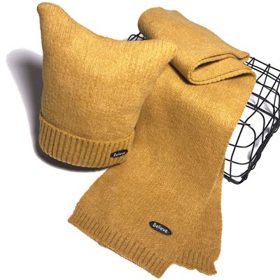 Winter Warm Kids Boys Girls Faux Cashmere Hat Solid Color with Pompon On Top with Scarf Set (Dark Yellow 2)