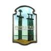 Collectible Novelty Pin for Backpack, Scarf - Made From Jeweler Class Metal - Spartan and the Green Egg Explorer Pin Series: Sverd i fjell, Norway (375) view 1