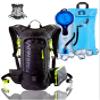 FREEMOVE Hydration Water Backpack 3in1 with 2L Bladder & Insulated Backpack Cooler Bag - a Complete Hydration Solution - Ideal Hydro Camel Back Pack for Hiking, Biking, Running, Cycling, MTB & Rave view 1