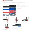BREADEN Rod Belt, Light Game Rod Belt, 03, Red view 2