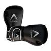 Athllete Men's 16oz Boxing Gloves, Kickboxing & Sparring, Black/Silver view 1