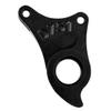 D751 derailleur Hanger for Vitus 2015-2017 Sommet, Escarpe, 2016-2017 Sentier Bikes view 2