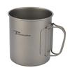Timberbrother 750ml Titanium Outdoor Camping Mug with Lid (Without Handle) view 4