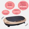 Bodysculpture Exercise Vibration Plate Machine Full Body Workout Compact Size Platform. view 2