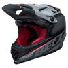 Bell Bike Full-9 Fusion MIPS Helmet Matte Black/Gray/Crimson 2X-Large view 1