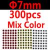 300PCS 3D Bionic Fish Eyes Fly Tying Material Lure Eyes 2mm 3mm 4mm 5mm 6mm (7mm) view 1