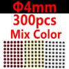 300PCS 3D Bionic Fish Eyes Fly Tying Material Lure Eyes 2mm 3mm 4mm 5mm 6mm (4mm) view 1