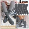 EBMORE 5 Pairs Merino Wool Socks for Women Thermal Warm Thick Winter Hiking Knit Cozy Crew Duty Work Soft Socks Stocking Stuffers Gift for Ladies 5 Pack(Grey(5 Pairs)) view 2