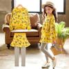 FTSUCQ Girls Pullover Floral Printed Tracksuits Sport Sweashirt Coat + Pantskirt (125-135CM/6-7Y) view 3