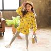 FTSUCQ Girls Pullover Floral Printed Tracksuits Sport Sweashirt Coat + Pantskirt (125-135CM/6-7Y) view 4