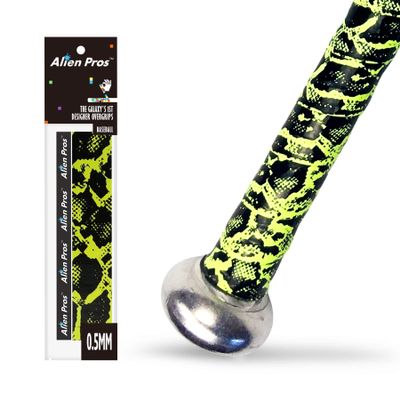 ALIEN PROS Bat Grip Tape 0.5MM for Baseball Precut and pro Feel Bat Tape Replacement for Old Baseball bat Grip Wrap Your Bat for an Epic Home Run (1 Grip, Lizard)