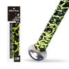 ALIEN PROS Bat Grip Tape 0.5MM for Baseball  Precut and pro Feel Bat Tape  Replacement for Old Baseball bat Grip  Wrap Your Bat for an Epic Home Run (1 Grip, Lizard) view 1