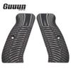 Guuun CZ 75 Grips, G10 CZ SP01 Tactical Grips Full Size Slim Sunburst Texture view 2
