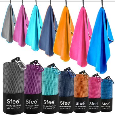 Sfee 2 Pack Camping Towel, Quick Dry Towel Super Absorbent Travel Microfiber Towels, Fast Drying Compact Soft Lightweight Sports Towel Set for Beach, Hiking, Travel, Gym, Backpacking, Pool +Carabiner