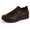 Asifn Mens Loafers Boat Non Slip On Leather Sneakers Casual Shoes Brown Comfortable Suede(11.5 M US,28.5 cm Heel to Toe view 1