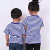 Airvid Unisex Kids Classic Striped T-Shirt Girls Boys Crewneck Cotton Jersey Tee 2 Pack 5-6Y/Tag XL view 3
