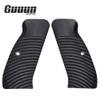 Guuun CZ 75 Grips, G10 CZ SP01 Tactical Grips Full Size Slim Sunburst Texture view 2