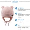 BAVST Baby Beanie Hat for Winter with Earfalp Cute Bear Kids Toddler Girls Boys Warm Knit Cap 0-2Years(Pink, M) view 3