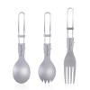 iBasingo Titanium Spoon,Spork,Fork Set with Folding Handle Ultralight Dinnerware Utensils for Camping Picnic Hiking Travel Home use A-Ti1026T view 1