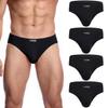 wirarpa Men's Underwear Modal Microfiber Briefs No Fly Covered Waistband Silky Touch Underpants 4 Pack Black,Small view 1