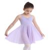 Agoky Kids Girls Crsscross Back Ballet Lyrical Dance Dress Gymnastics Leotard Dress Ballerina Dancewear Costume Lavender Chiffon 2-3 Years view 3