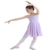 Agoky Kids Girls Crsscross Back Ballet Lyrical Dance Dress Gymnastics Leotard Dress Ballerina Dancewear Costume Lavender Chiffon 2-3 Years view 4
