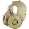 Huenco Tactical Dummy Gas Mask Paintball Full Face Skull CS Mask for Cosplay Protection Halloween Masquerade view 2