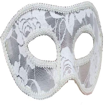 AZYOUNG Men's Black White Red Translucent Masquerade Simple Fashion Half Face Mask,White