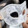 AZYOUNG Men's Black White Red Translucent Masquerade Simple Fashion Half Face Mask,White view 3