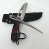Myerchin W100P Generation 2 Wood Offshore System - Fixed 3/4 Serrated Pro Marine Stainless Steel Blade - Bubinga Wood Handle - Includes Marlinspike and Leather Sheath - Professional Rigging Tool Kit With BONUS Leather Lanyard Strap view 3