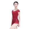 118141007 Ballerina Cap Sleeve Ballet leotards V Back Dance Leotards (L 170, Burgundy) view 1
