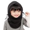 Kids Winter Windproof Cap,Children's Double Warm Balaclava Face Mask for Cold Weather,Neck Warmer,Adjustable Full Face Cover Hat for Boys Girls,Perfect for Skiing,Cycling(Black+Grey) view 2