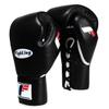 Fighting Sports Fury Professional Lace Training Gloves, Black, 12 oz view 1