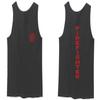0121. America Patriotic Firefighter Support Seal Thin Red Line Fonts Fireman Men's Tank Top (Charcoal, Small) view 1