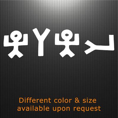 Jeyfel Decals: Car Decals, Window Decal. Sticker. Yehue. Creator Made Man, Creator Saved Man. (20" x 7.2")