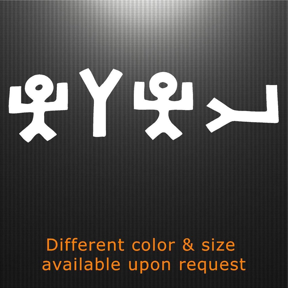 Jeyfel Decals: Car Decals, Window Decal. Sticker. Yehue. Creator Made Man, Creator Saved Man. (20" x 7.2")