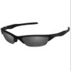 ToughAsNails Replacement Lenses for Oakley Half Jacket 2.0 OO9144 Sunglasses - HyperVision Plus Black - Polarized Ultra view 2