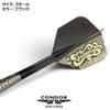 Darts Flight CONDOR Flight Psyche Logo Small Black Clear Black Condor M Black view 4