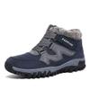 Asifn Men's Outdoor Snow Boots Winter Hiking Trekking Warm Climbing Shoes Booties Mid Top Fur&Plush Fashion Lace-Up Gray(9.5 M US Men - 10.5 M US Women,26.5 cm Heel to Toe view 1