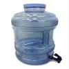 AquaNation BPA-Free Reusable Food Grade Safe Tritan Leak-Proof Plastic Water Bottle Spigot Gallon Jug Container With Handle - Made in USA (5 Gallon Big-Wide Mouth) view 1