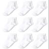 Amazon Essentials Girls' Ankle Socks, Cotton Blend Uniform Turn Cuff, 9 Pairs, White, Medium (4-8 Years) view 1