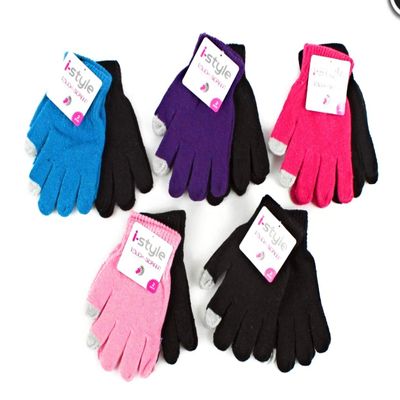Children's Touchscreen Gloves - Assorted - 2-Pack (Black/Blue)