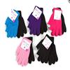 Children's Touchscreen Gloves - Assorted - 2-Pack (Black/Blue) view 1