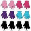 Children's Touchscreen Gloves - Assorted - 2-Pack (Black/Blue) view 2