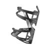 Elite Prism Left Bottle Cage  Carbon Matte, Black Graphic  Ultra-Lightweight, Secure, Durable view 1