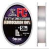 SUNLINE Harris Saltimate System Shock Reader FC 164.4 ft (50 m), No. 5, 20LB view 2