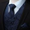 HISDERN Men's Vest Tie Set Paisley Floral Jacquard Classic Silk Necktie Pocket Square Waistcoat for Suit or Tuxedo view 2