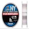 Sunline NY System Shock Leader Nylon 50m 130lb (9390) view 2