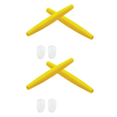 2 Pair Yellow Replacement Earsocks & Nosepieces Kits for Oakley Crosshair New 2012 OO4060