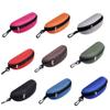 Baost Fashion Portable Sunglasses Case Glasses Carrying Case Eyewear Pouch Eye Glasses Clam Shell Protector Sunglasses Zipper Holder Hard Eyeglass Case Box with Belt Clip Black view 2